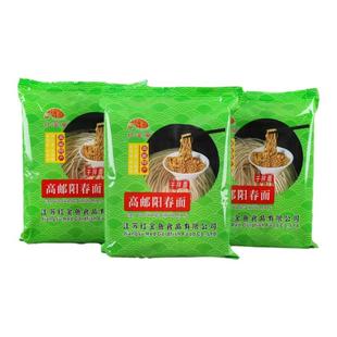 高邮阳春面碱面手工日晒碱水面条干拌面汤面送调料黑胡椒粉包邮