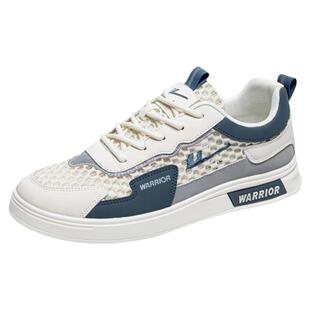 回力男鞋运动鞋男款2026新款户外透气薄款轻便网鞋男休闲板鞋男款