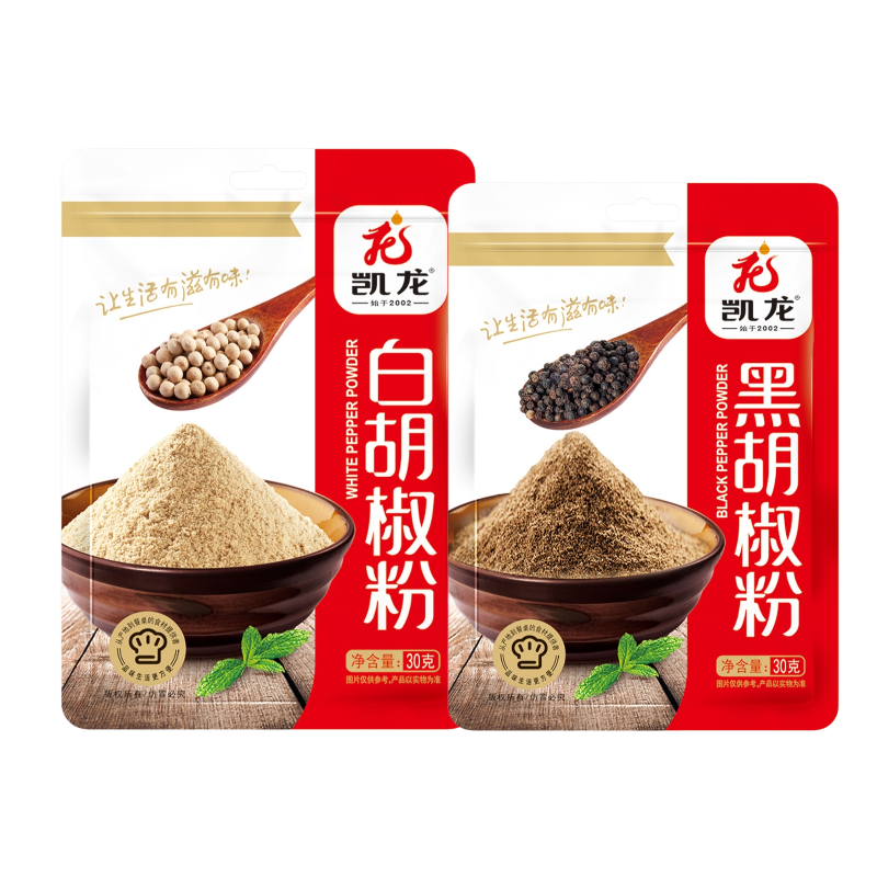 凯龙白胡椒粉纯黑胡椒粉牛排用黑胡椒家用30g袋装胡椒粉