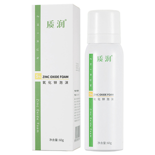 质润氧化锌泡沫褪红舒敏泡沫控油屏障修护霜 油敏肌