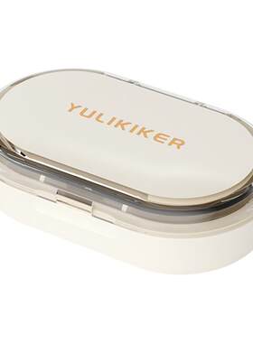 YULIKIKER七格药盒卡扣开合防潮
