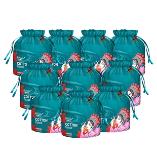 芈奈儿洗脸巾一次性加厚美容洁面巾卷筒式化妆洗面官方旗舰店正品