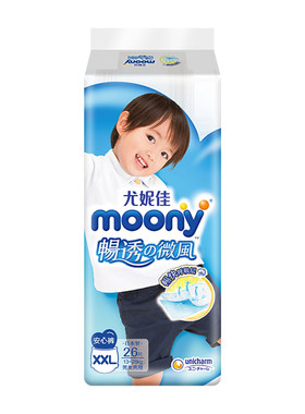 moony日本进口透气通用尿不湿