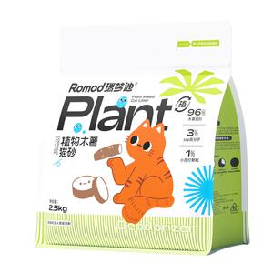 瑞梦迪植物木薯猫砂除臭无尘结团