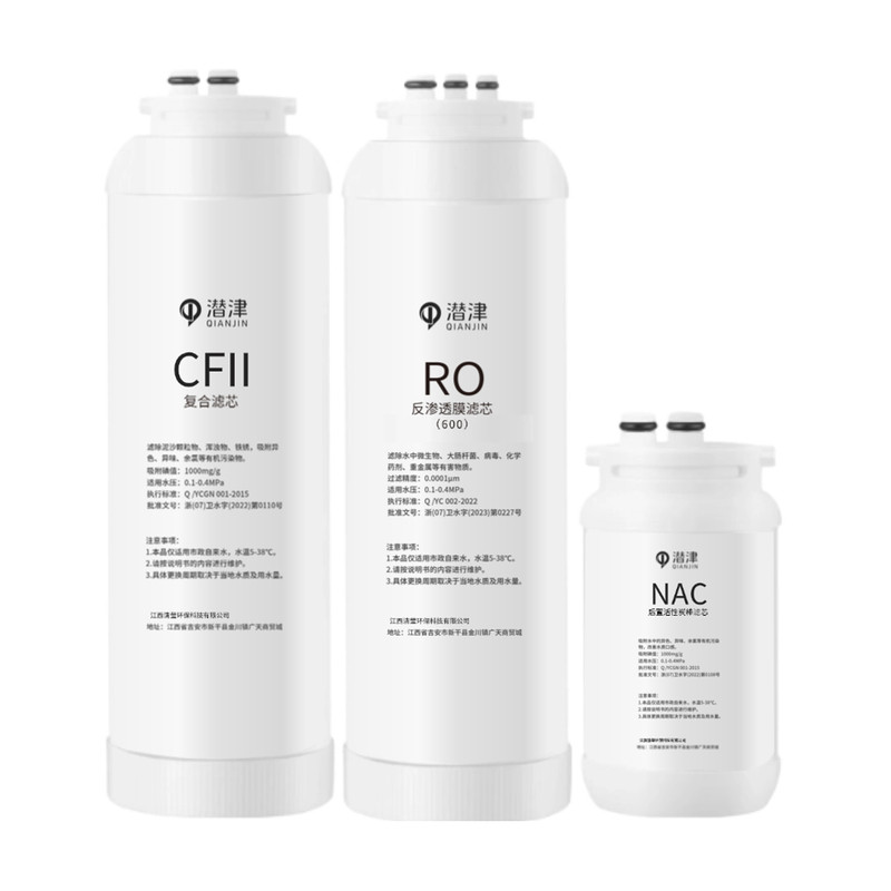安吉尔哪吒2000/Pro2000/600G
