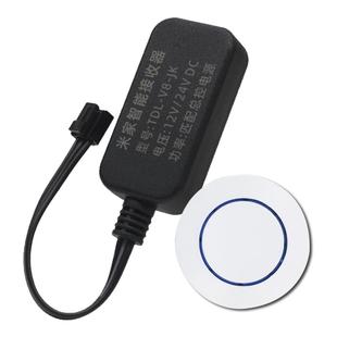 米控APP智能橱柜灯带控制器无线遥控开关酒柜衣柜开关蓝牙mesh