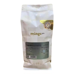 开市客代购mings铭氏意式经典焙炒铂金极光阿拉比卡咖啡豆深度1KG