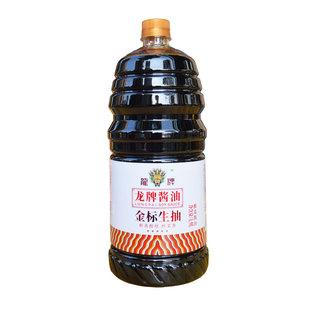 湖南特产湘潭龙牌酱油一级金标生抽调味品1.9升湘菜调料凉拌白灼
