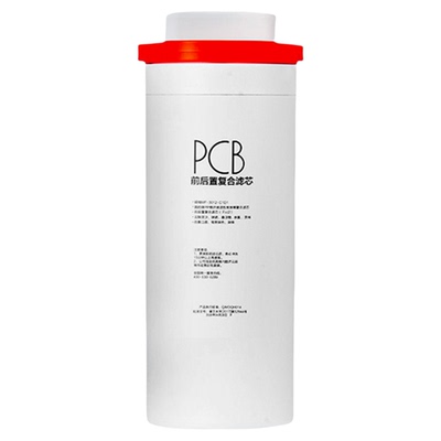 美的净水器滤芯花生/玄武系列