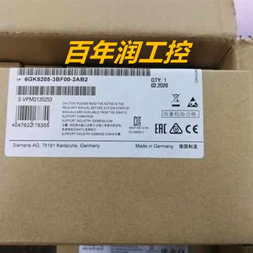议价6GK5205-3BF00-2AB2西门子XB205-3LD IE交换机6GK52053BF002A