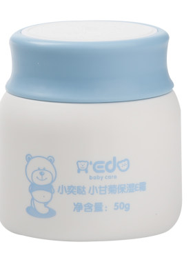 小奕哒宝宝面霜新生婴儿天然补水保湿滋润霜儿童润肤乳擦脸油春秋