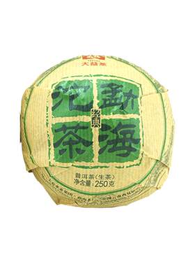 大益勐海沱茶1501批次经典老茶