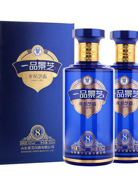 一品景芝芝香8芝麻香42度白酒