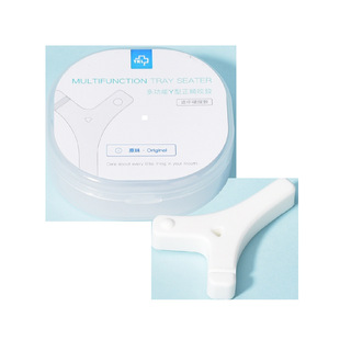 雅克菱Y型正畸咬胶棒隐形牙套咬胶固位专用咬合手持磨牙咀嚼棒