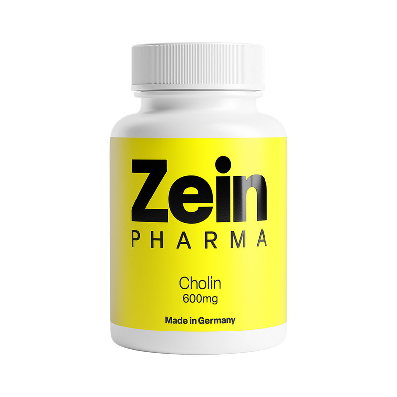 德国原装进口Zein高含量胆碱胶囊