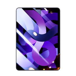 亿色适用iPad钢化膜Pro11英寸高清Air5代2021苹果Mini6/7保护9护眼2022贴膜10.2平板12.9防摔9.7第8/7/4/3