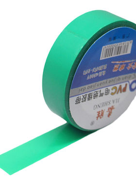 电工绝缘胶带防水pvc胶布耐高温