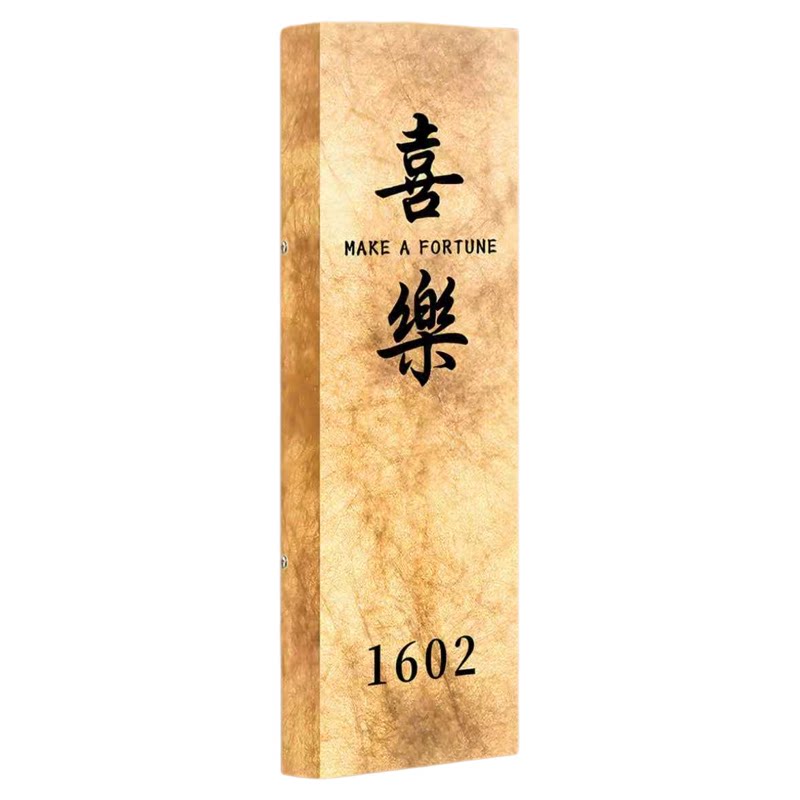 【内置光源】店铺发光门牌号定制