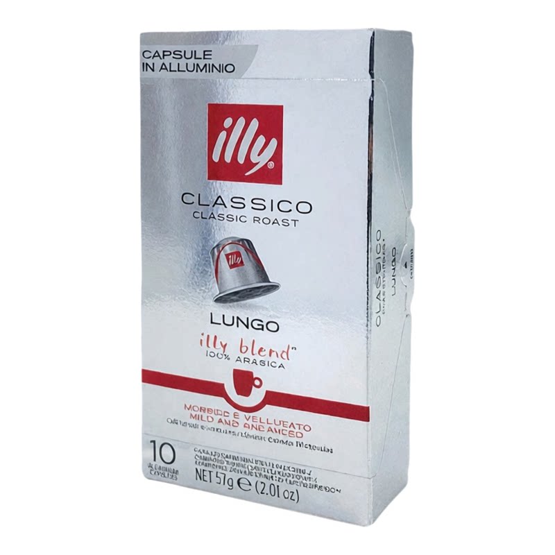 illy Nespresso咖啡机适用咖啡胶囊经典Lungo长杯黑咖啡57g*3进口