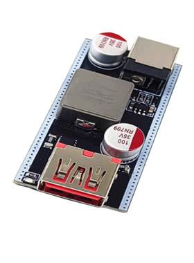 红米小米超级快充12-28V