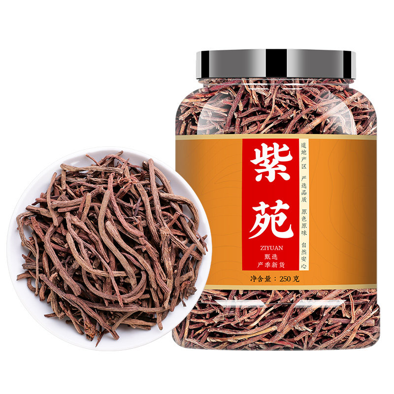 紫苑中药材正品返魂草泡水泡茶