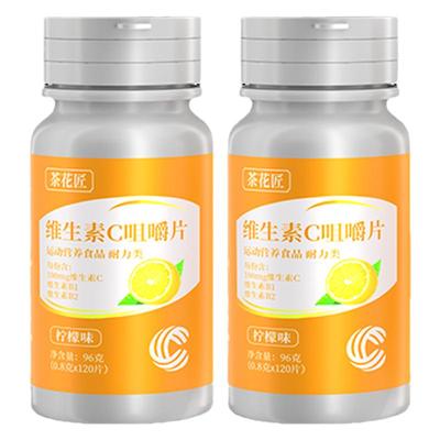 维生素c片1瓶120粒/瓶