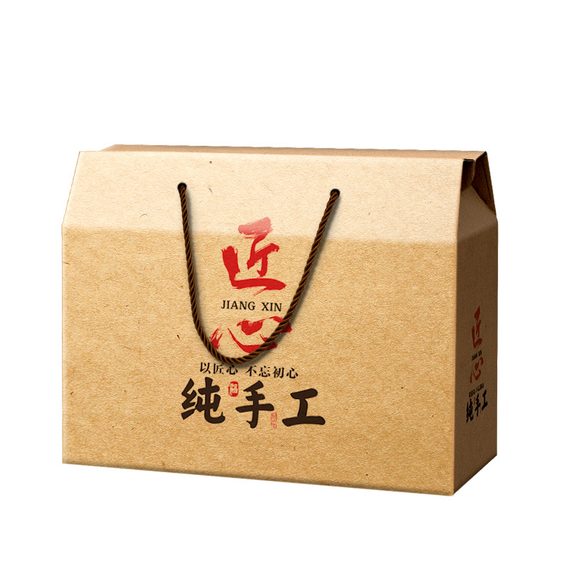 牛皮纸定制包装盒礼盒空盒子土特年货礼品包装