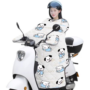 电动车挡风被冬季保暖加绒加厚电瓶摩托车防水防风罩秋冬2023新款