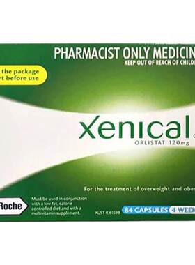 XENICAL赛尼可排油丸奥利司他120mg身材管理84粒口服