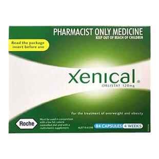 XENICAL赛尼可排油丸奥利司他120mg身材管理84粒口服
