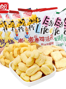 盼盼鸡味块105g*6包零食大礼包
