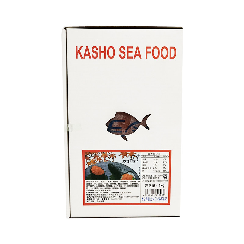 飞鱼子大颗粒1kg华昌红蟹籽即食