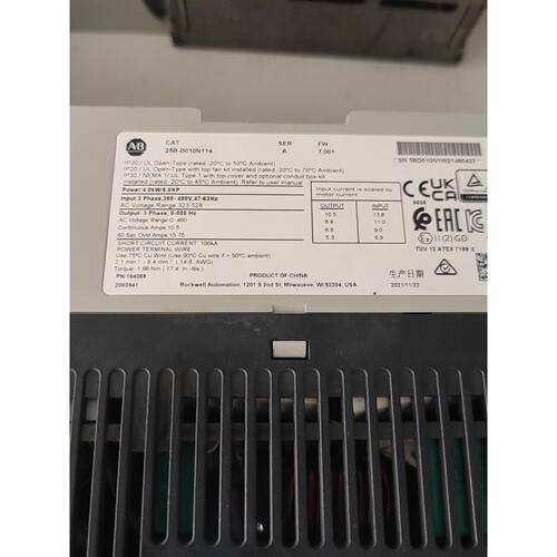 询价-25BD010N104