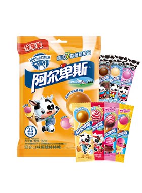 阿尔卑斯水果牛奶混合口味零食