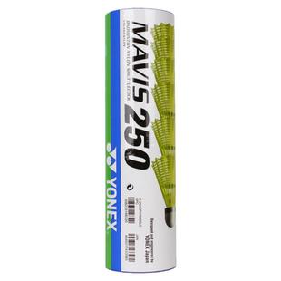 YONEX尤尼克斯尼龙球耐打稳定训练塑料室内外防风进口M600羽毛球