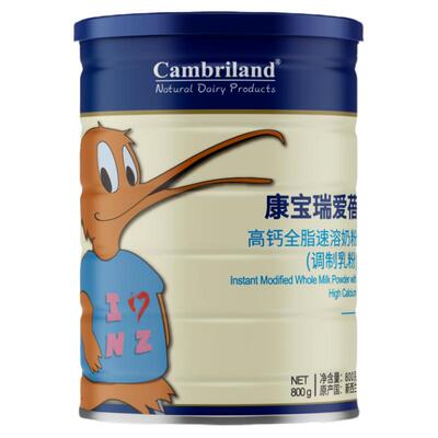 全家营养奶粉学生儿童高钙全脂奶