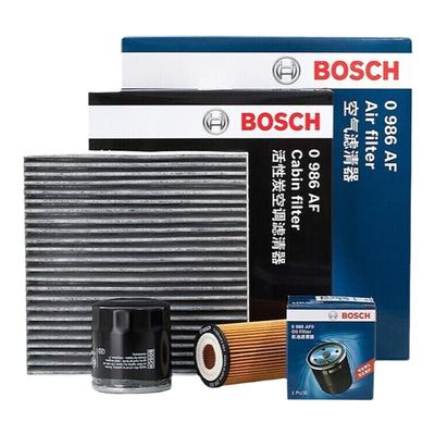 博世【本田专车专用】三滤套装