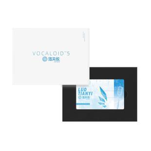 【现货】Vsinger VOCALOID TM5 洛天依中文声库 优质正版动漫周边