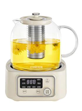 先科养生壶0金属0胶水智能预约1L