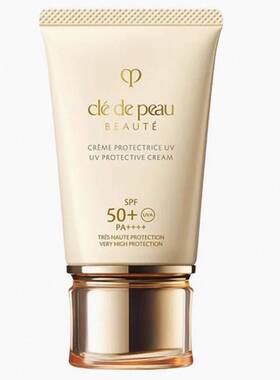 香港直邮CPB/肌肤之钥御龄防晒霜SPF50+高倍隔离防护50ml正品防晒