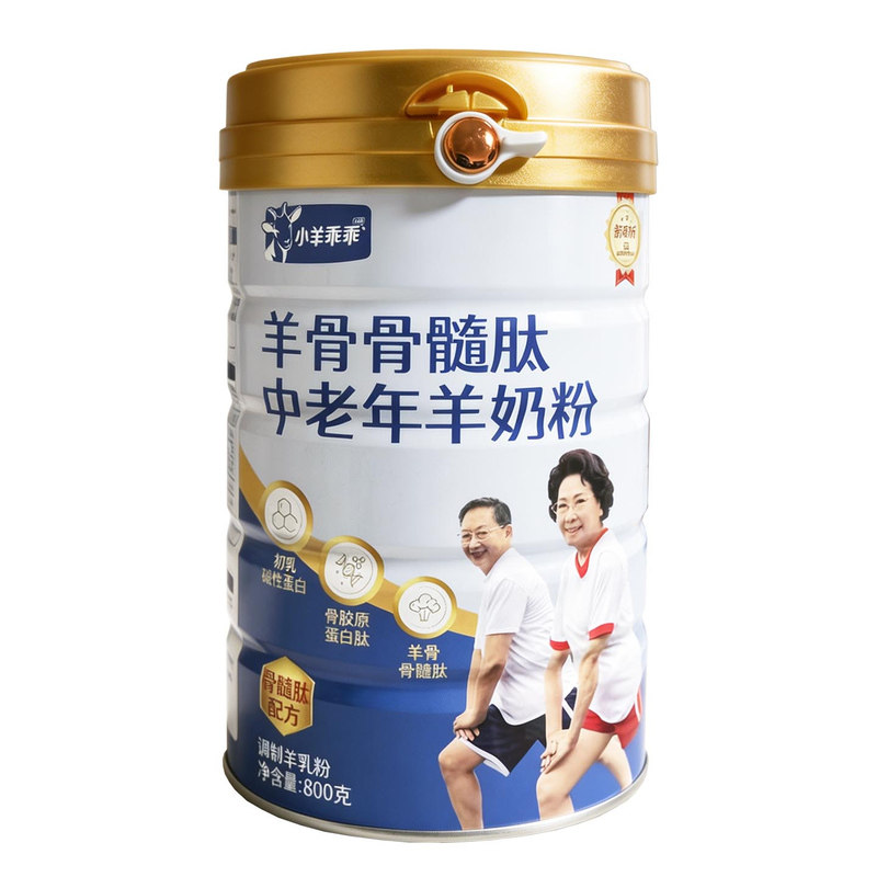 羊骨骨髓肽中老年羊奶粉800克