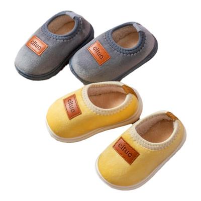 儿童保暖【防滑】包跟棉拖鞋