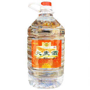 包邮 鹤庆乾酒系列鹤庆大麦酒桶装5升装50度 小曲清香型酒