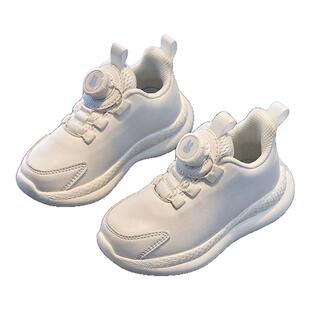 MIFFY米菲童鞋春秋女童革面防水小白鞋舒适休闲百搭运动鞋跑步鞋