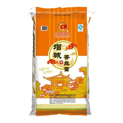 炒饭米广东丝苗米金凤凰丝苗米