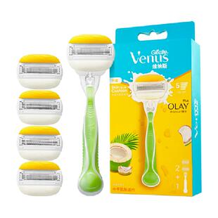 吉列维纳斯venus椰子刀女士脱毛刀1刀架5刀头剃毛刀刮毛刀5层刀片
