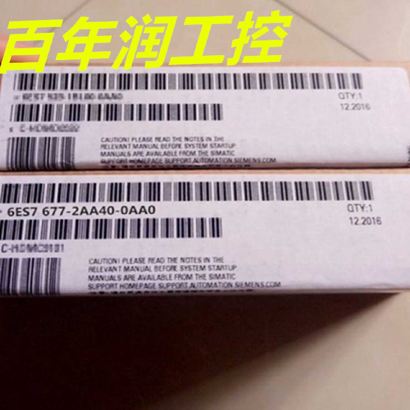 议价西门子6ES7677-2AA40-0AA0全新原装SIMATIC ET 200SP Open 控