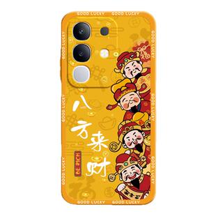 八方来财适用vivoY300t手机壳Y300t新款vivo财神爷保护套vovoy液态硅胶viviy全包防摔voviy男女有丫viv0外壳