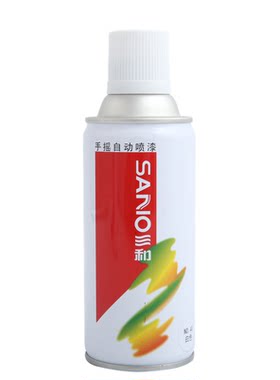 奶白色三和自动喷漆金杯白象牙白