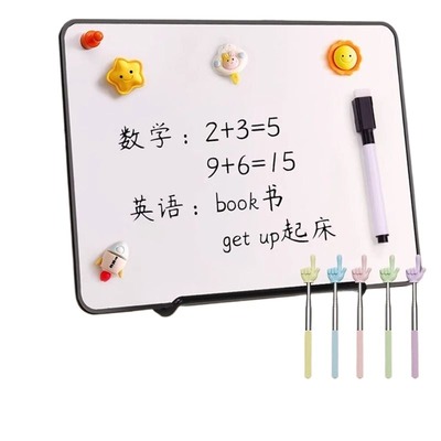 可擦写挂式白板|超2.2万次加购